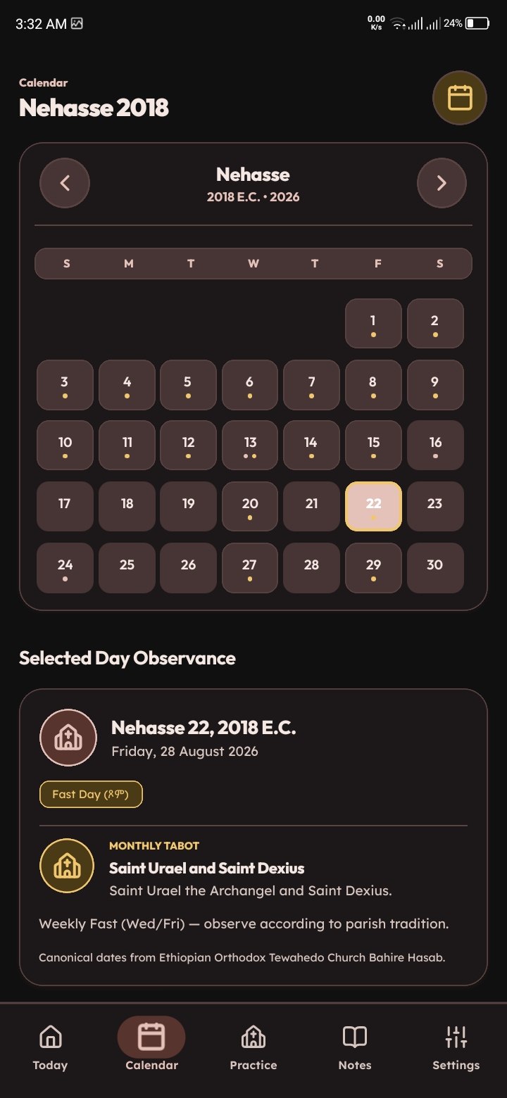 Bahire Hasab Calendar